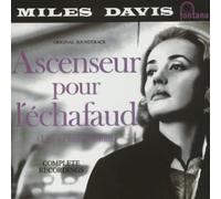 Miles Davis - Ascenseur pour l Echafaud