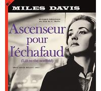 miles davis - ascenseur pour l'echafaud + bonus digipack containing the complete album (+7 bonus tracks)