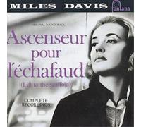 Miles Davis Ascenseur Pour L'echafaud: (Lift to the scaffold) (CD) Album