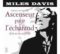 Miles Davis - Ascenseur pour L'Echafaud (Yellow Coloured Vinyl)