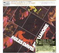 Miles Davis - At Fillmore: Live...-Ltd