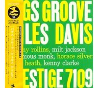 Miles Davis - Bags Groove