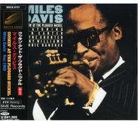 Miles Davis - Cookin' at the Plugged Nickel