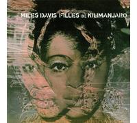 Miles Davis - Filles De Kilimanjaro (CD)