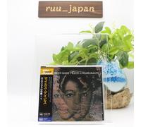 MILES DAVIS Filles De Kilimanjaro con Bonus Track CD JAPAN BLU-SPEC NUOVO