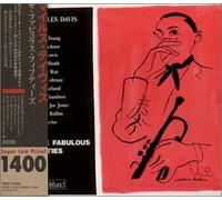 Miles Davis & John Coltrane - Live in New York