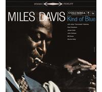 Miles Davis Kind of Blue (Limited Editon) (Blue Coloured) (LP)