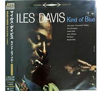 Miles Davis - Kind Of Blue (Stereo)