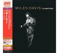 Davis Miles - Live Around The World (Japan Atlantic)