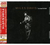 Miles Davis - Live Around The World (japan Atlantic) - Cd