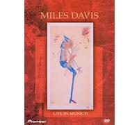 Miles Davis: Live in Munich (Import, All Regions)