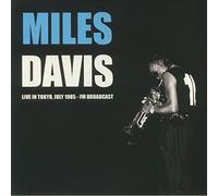 miles davis - live in tokyo. july 1985 - fm broadcast