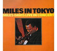 Miles Davis - Miles In Tokyo