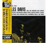 Miles Davis/Modern Jazz Giants - Miles Davis/Modern Jazz Giants