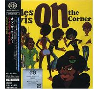 Miles Davis - On the Corner [Dsd Mastering]
