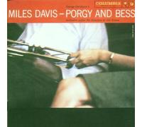 Miles Davis - Porgy And Bess by Miles Davis (1997-04-07)