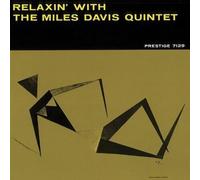 Miles Davis Relaxin' (Vinyl LP) 12" Album