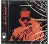 Miles Davis - Round About Midnight