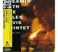 Miles Davis - Steamin' (Jpn)