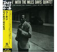 Miles Davis - Workin'