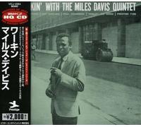 Miles Davis - Workin'