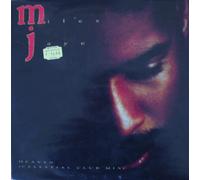 Miles Jaye - Heaven (Celestial Club Mix, 1989) [VINYL]