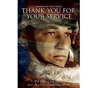Miles Teller - Thank You For Your Service [Edizione: Giappone]