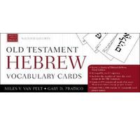 Old Testament Hebrew Vocabulary Cards: Second Edition