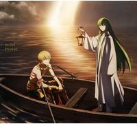 milet Prover Tell me First Limited Edition Fate/Grand Order CD DVD Japan New