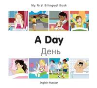 Milet Publishin My First Bilingual Book - A Day (English-Rus (Libro di cartone)
