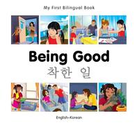 Milet Publishin My First Bilingual Book - Being Good (Englis (Libro di cartone)