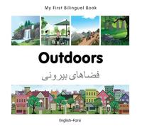 Milet Publishin My First Bilingual Book - Outdoors (English- (Libro di cartone)