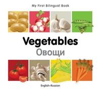 Milet Publishin My First Bilingual Book - Vegetables (Englis (Libro di cartone)