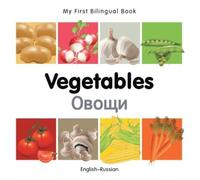 Milet Publishin My First Bilingual Book - Vegetables (Englis (Libro di cartone)