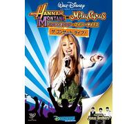 Miley Cyrus & Hannah Montana - Best of Both Worlds Concert