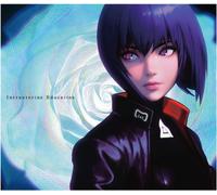 Mili Intrauterine Education From Japan CD 6tracks NUOVO