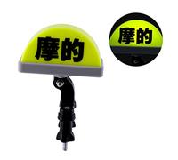 Milisten 1 Set Frontale per Bici con Design e Adesivi Divertenti Facile Installazione Adatta Ed