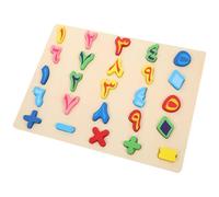 Milisten Puzzle Numerico in Legno per Giocattolo Educativo Precoce Numeri Arabi Colorati Set di Puzzle Logici per Sviluppo Cognitivo e Coordinazione Occhio-Mano Gioco Abbinabile per