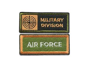 Militare Divisione Air Force L'esercito militare Badges - Toppe termoadesive Patch Toppa ricamate, misura: 2,4 x 6 cm
