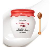 Milk Lip Sleeping Mask Balm - Maschera idratante per la notte con collagene e ceramide, idratante nutriente per labbra secche e screpolate, gel levigante per la cura delle labbra (10 g/0,35 oz.)