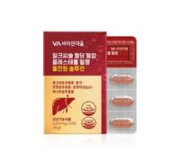 Milk Thistle Blood Sugar Blood Pressure Cholesterol Blood Circulation All-In-One Solution 1200mg x 30 tablets