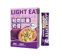 Milkshake energetico Light Burn, gusto frutto della passione, bevanda solida, 200 g (20 g x 10 bustine)(1pcs)