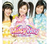 Milky Way - Anataboshi