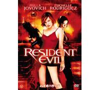 Milla Jovovich - Resident Evil [Edizione: Giappone]