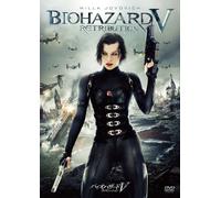 Milla Jovovich - Resident Evil: Retribution [Edizione: Giappone]