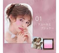 MilleFee - Angel Gradation Blushes 01 L'Amour Et Psyche Enfants 5g