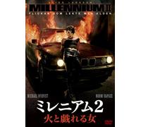 Millenium: the Girl Who Played