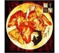 Millennium Actress Colonna Sonora Originale CD NUOVO Dal Giappone