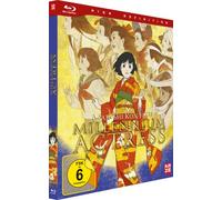 Millennium Actress - The Movie - Limited Edition