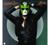 The Steve Miller Band The Joker (Vinyl LP) 12" Album